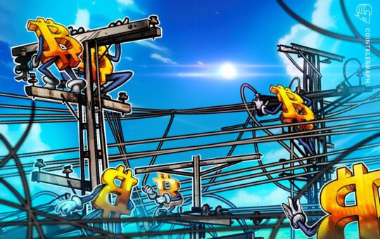 IMF Rejects Pakistan’s Crypto Mining Power Subsidy Plan