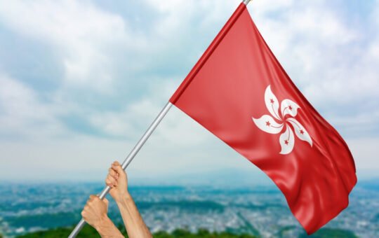 Hong Kong Monetary Authority Reaffirms Commitment to FX Global Code