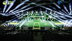 11 EH/s: Bitmain Eyes a New Bitcoin Mining Proxy? – Miner Weekly