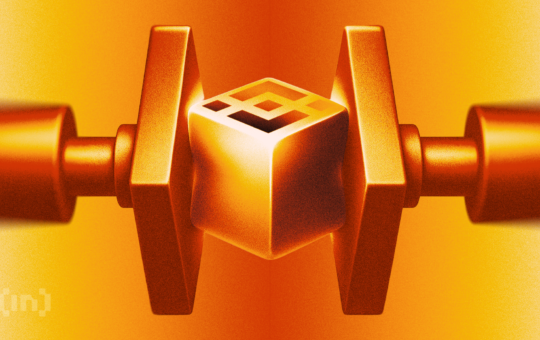 How Binance Will Repurpose SAFU Wallet in February