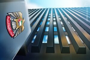 UAE Central Bank Says Banks Operating Normally Amid Tensions