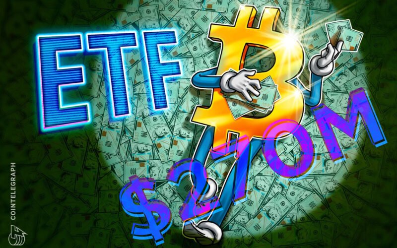 BlackRock’s IBIT Clocks Biggest BTC ETF Inflow in a Month